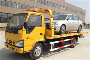 虞城道路救援一般怎么收费